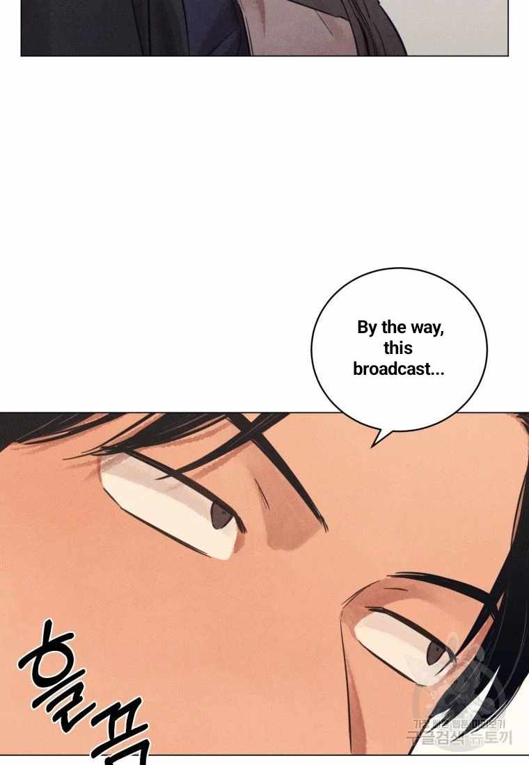 THE KILLER'S INTERVIEW Chapter 41 62